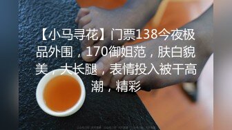 [2DF2] 女神李丽莎大尺度白金版酒店浴缸洗泡泡浴被咸猪手抚摸1080p[MP4/97.5MB][BT种子]