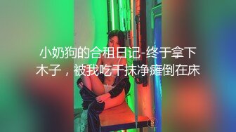 娜塔利迪莫尔和巴黎肯尼迪绑扎和性交#lesbian