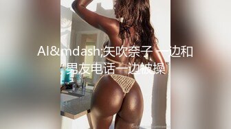 喵小萌身材脸蛋儿最接近完美的女神