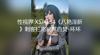 【新片速遞】 ✨【重磅推特】勾引高颜值美娇妻车震口爆，让你体验机制的口爆射精[97.5MB/MP4/7:57]