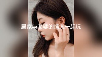 CP高端服饰商场女厕定点特写高清偸拍各种女神级别小姐姐方便拍脸又能拍逼角度刁钻赏心悦目