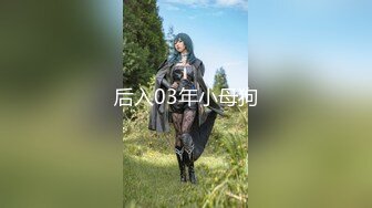 Onlyfans网红女神 Kitty凯蒂 COS情趣性感女护士 深喉口交 美鲍被操出白浆 颜射吞精