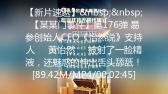 【中文字幕】生意気な妹が无防备なスポブラでボクを挑発、杭打ち骑乗位で何度も中出しさせられた