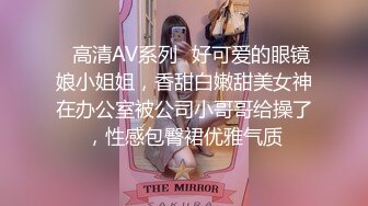 TMP0036 坏坏 女友偷吃 男友报复性约炮 天美传媒