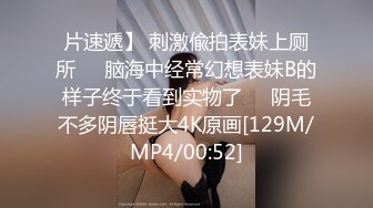 [2DF2] 【美女外送员引诱有妇之夫】经常给这家庭送餐暗恋男主这次再也忍不住了 - [MP4/149MB][BT种子]