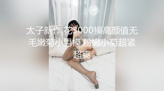 全景厕拍白净的邻家小美女还四处观望高清版