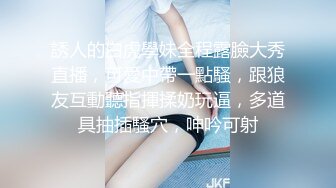 【AV佳丽】坏坏和她的爱人与她的朋友和男友共度周末。