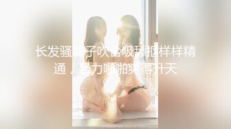 小姨子的口话4