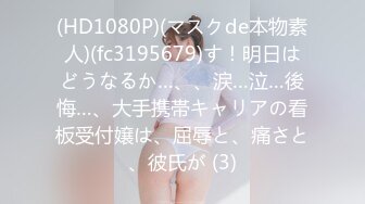 碎花黄衣明星样貌美女没脱衣服就开操还是白虎逼