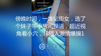 商场女厕偷拍极品小美女?此逼乃很多男人所想要?脸美-逼无毛白虎?这谁能不稀罕