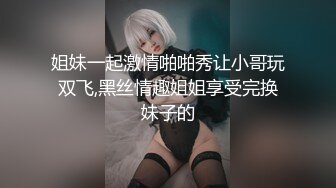 【2_3】18岁少年被俩大叔灌醉,无套轮上开苞雏菊