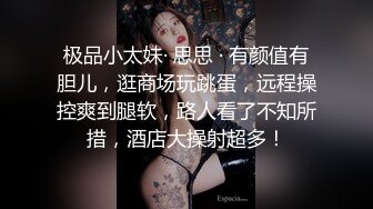 【中】东北年轻土豪大哥花钱玩长春球馆帅哥私人教练,私下伺候大哥！