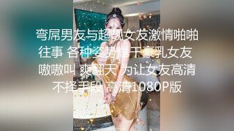 后入老婆的白皙美臀