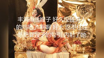 二月最新流出大神潜入商场隔板女厕侧后高清偷拍美女尿尿马靴美女的屁股被经血染红了