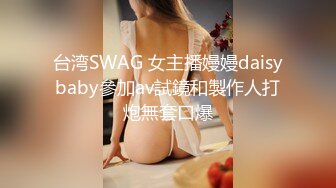 TWTP 大神潜入商场女厕全景偷拍多位美女嘘嘘第四季 (6)