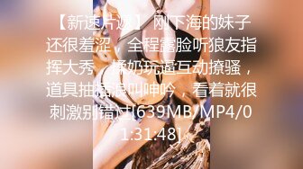 stripchat【MiSSLee01】 超美女神~口吐酸奶~道具狂震（上）女神高颜值，土豪最爱 (3)