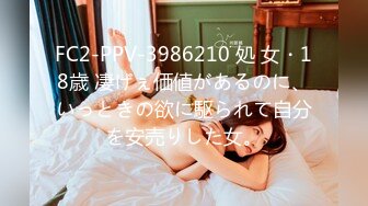 [无码破解]DSJA-002 SUPER JUICY AWABI Classic Premium 許されざる女体残酷事件の記憶 vol.2 美蕾号泣媚薬見世物卑猥実験