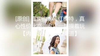 骗来金发美女感受激情按摩！最后被无套插入，内射到小穴深处！