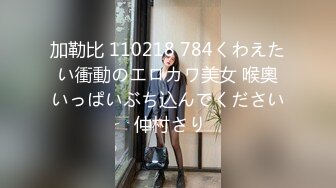 【截止9.2】美巨乳骚婊国家一级床上运动员「SHINANA」全量推特资源 专约体校肌肉男大