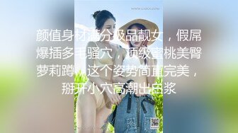 SWAG 我的女朋友玩3P threesome w gf Fantomhoney