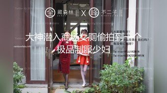 禽兽父亲给女儿下春药 女儿疯狂发情根本不管谁在操她[MP4/146MB]