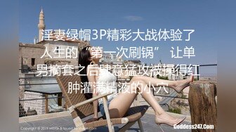 天美传媒 tmw-123 逆袭女优大挑战超色玩弄男来宾-晨曦