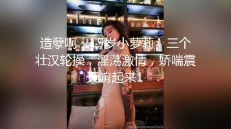 [MP4/ 1.25G]&nbsp;&nbsp; [中文字幕] IPZZ-244 對最近得意忘形的朋友女友讓她喝下酒和安眠藥