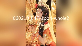 [MP4/ 3.37G] 全网稀缺资源最新高端淫妻私密群内部福利Vol.17 淫妻女友换操蒙眼3P超淫荡场面