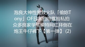 身材极品的超可爱美女激烈自慰无毛粉嫩小穴