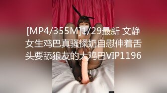 [MP4]来两妹子留下白衣妹特写口交大屌双腿肩上扛侧入大力抽插猛操