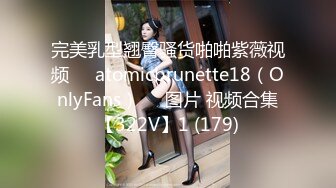 PMC-094.孟若羽.美团外卖员无套猛操有钱少妇.巨乳傲娇女被当母狗操.蜜桃影像传媒