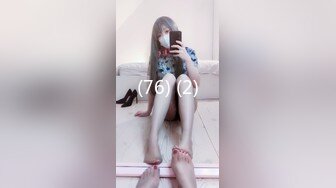 蜜桃传媒PMX082AV女优面试清纯OL