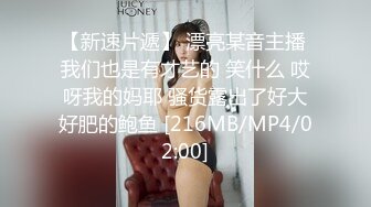 ⚫️⚫️最新8月OF订购完结，极品乱伦姨侄恋【小姨妈】风韵知性女人味，喜欢我的小姨，各种玩肏肛交