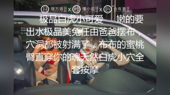 【爱豆传媒】idg-5457 房产小妹下药魅惑业主激情签单-菲媛