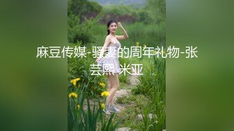 绝对领域 LY-040 被黑丝妹妹挑起内心的恋足癖-无法遏制丝袜的诱惑