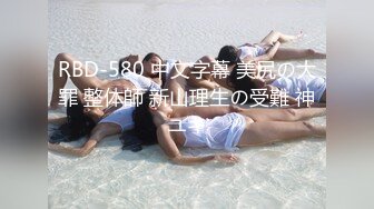 [MP4/451MB]先天約炮聖體【91Mrber泰迪約炮】各種極品反差學妹 收集68部系列之42