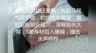 虎牙风骚性感，极品女神【冯可桔】土豪重金1V1，撩人裸舞，脸逼同框道具紫薇，撸点超高 (2)