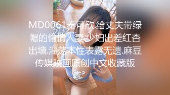 ✿大长腿小姐姐✿清纯反差女神〖Cola酱〗给你一次机会，你想射哪里？穿着白丝被粉丝猛肏，喜欢的点个赞赞~