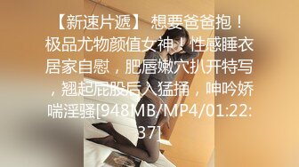 [MP4/ 739M] 辣辣辣妹闪亮登场~御姐范够骚~高颜值身材正点~衣服特有个性，下面很嫩水~