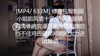 大连高新区约单女