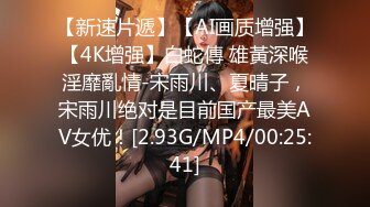 [MP4/ 2.33G] 性感尤物！大奶网红女神！近期下海开房操逼！大奶夹屌乳交