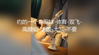 【新片速遞】&nbsp;&nbsp; ✨【Stripchat】甜美系奶奶灰女主播「Candy_cola」跳蛋入穴被刺激的各种高潮脸爽到吸气【自压水印】[242MB/MP4/18:46]