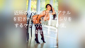 【OnlyFans】【逃亡】国产女21岁小母狗优咪强制高潮，拍摄手法唯美系列，调教较轻，视频非常好，女的也够漂亮 27