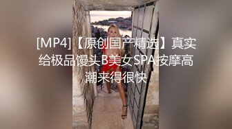 蜜桃影像PME133沉沦在黑丝女下属的骚逼里