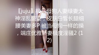 [MP4/1.13G]2024.2.4【酒店偷拍】这女的是真浪，大JJ完全满足不了。各种的挑逗舔男友菊花脚