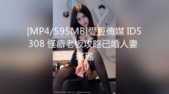 [2DF2]小伙酒店和单位女同事啪啪啪 长的一般但是人挺骚的干起来挺带劲 - [MP4/98MB][BT种子]