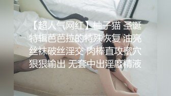 出差忍了半個月沒射.無套狂操極品美乳女友射一堆