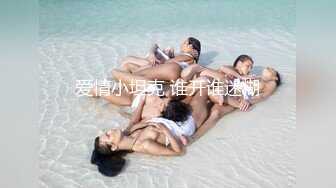 Caribbeancom 加勒比 081924-001 恍惚 ～静かな情熱連続中出しセックス～ 工藤れいか