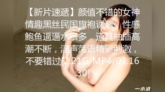 91制片厂 91KCM067 踢爆卖假货网美主播惨被肉偿 波尼 抓爆豪乳舔食嫩穴 后入蜜臀淫浆拉丝 内射软嫩蜜穴