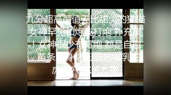 【新片速遞】 ❤️❤️❤️ Stripchat站【Lovely520】美女爱户外，公共厕所自慰，黑丝肥穴，塞跳蛋自摸，高潮狂喷水[212MB/MP4/23:30]